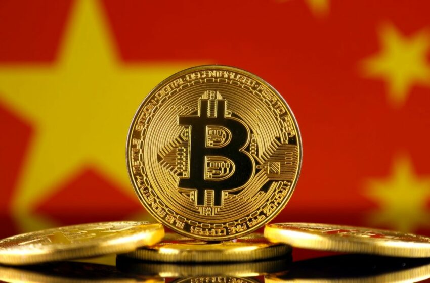  China accounts for 84% of All Blockchain Applications Filed Worldwide