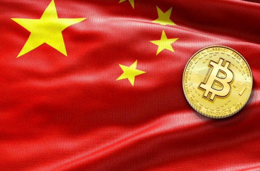 Crypto in China