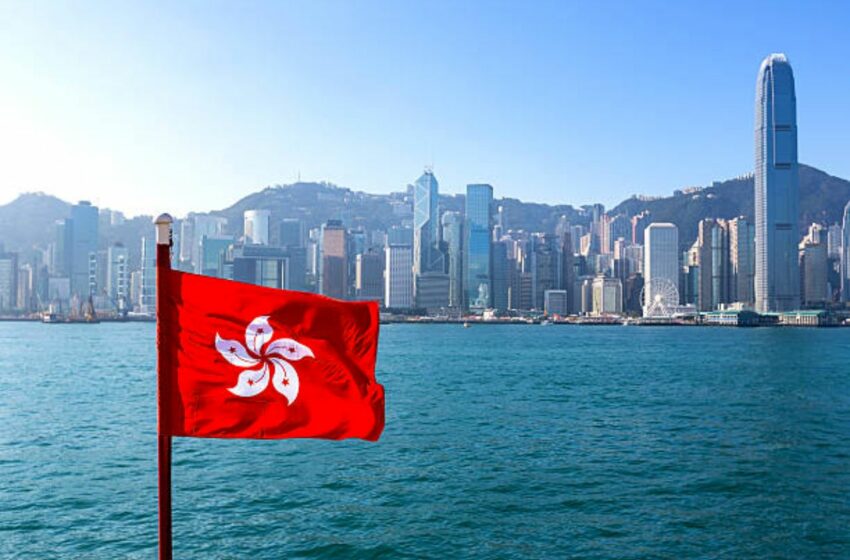  Hong Kong Reveal Digital Currency CBDC Prototype Called Aurum