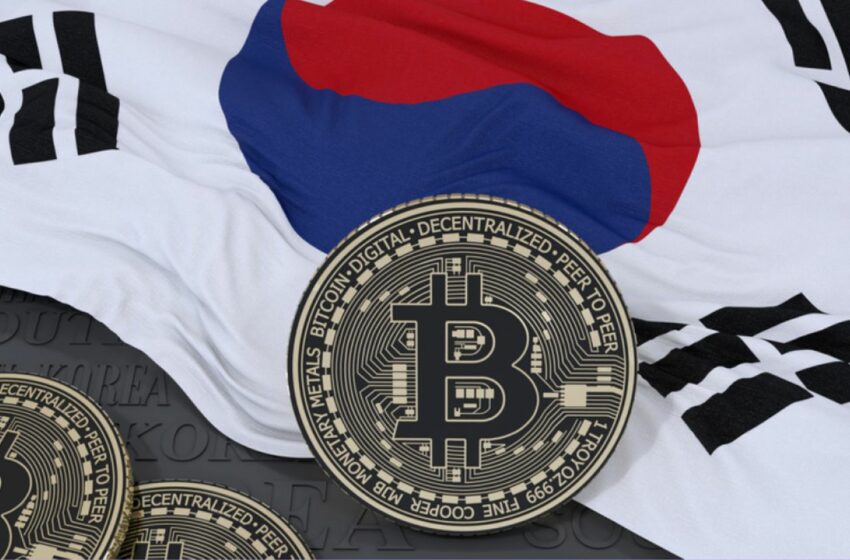  South Korea To Adopt Crypto Tracking System This 2023